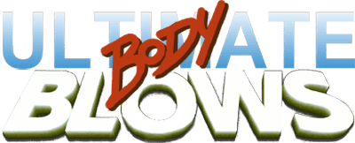 Ultimate Body Blows logo for Amiga CD32